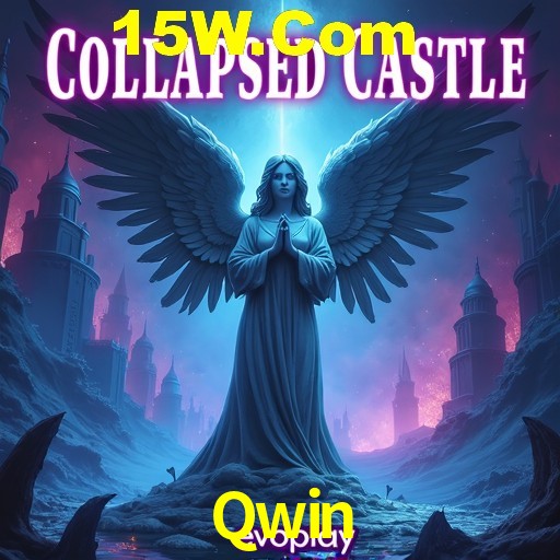 Flash Promotion Qwin